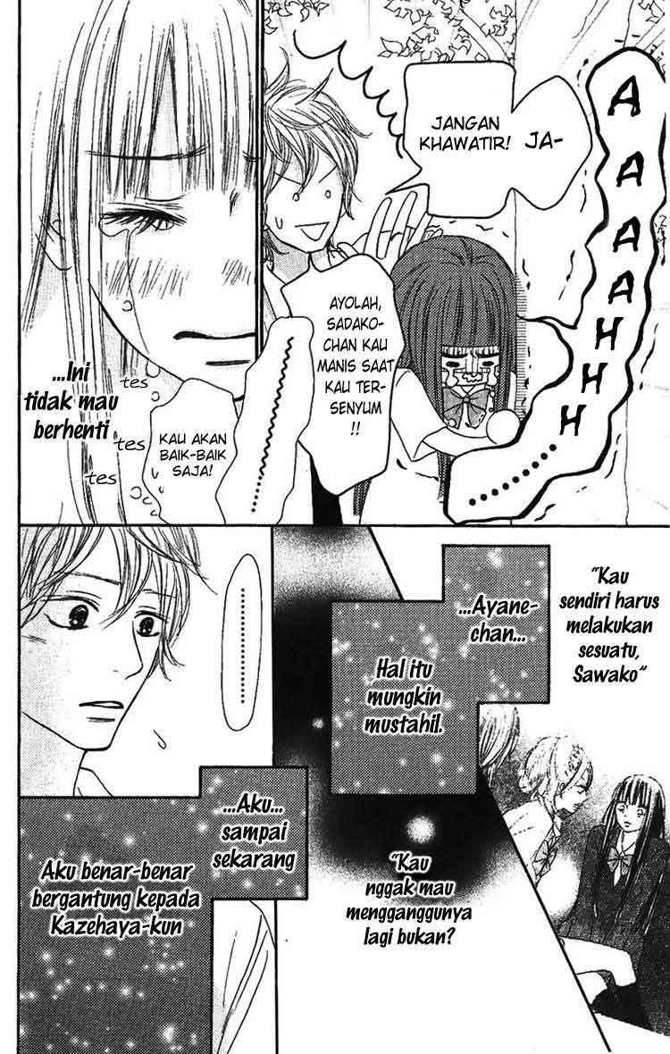 Kimi ni Todoke chapter 34